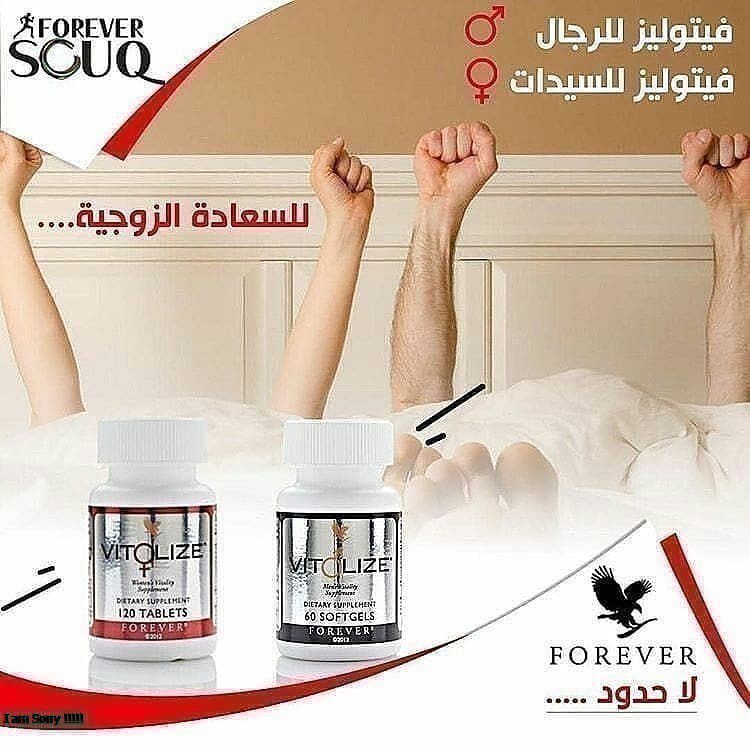90Mahhmd's tweet photo. #ماما_انيسه
منتج السعادة الزوجية 
"فيتوليز" 

💯  منتج طبيعي 💯 
علاجي 

🔺 الفوائد

🔺انتصاب قوي
🔺تحسن القدرة الجنسية
🔺تأخير القذف
🔺تحسن نوعية  الحيوانات المنوية

صحي
امن
طبيعي
للطلب عبر الواتساب في التعليق الاول https://t.co/WVod7ld4I5