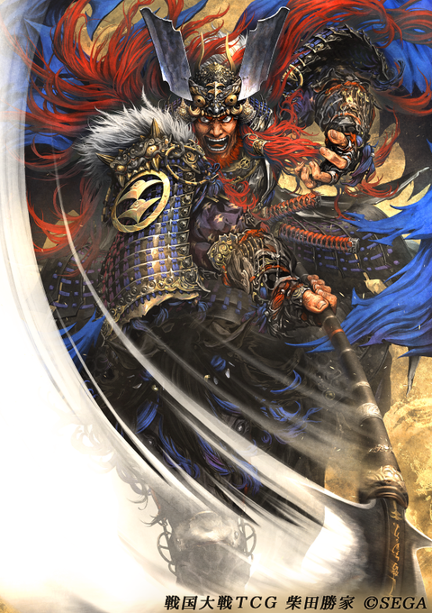 戦国大戦tcg双のtwitterイラスト検索結果 古い順 戦国大戦tcg双のtwitterイラスト検索結果 古い順