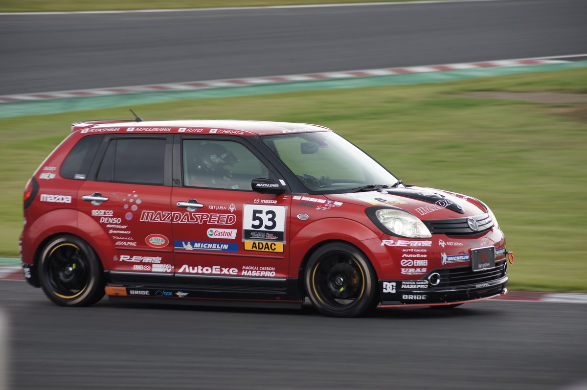 ベリーサ15周年記念にベリーサを貼る