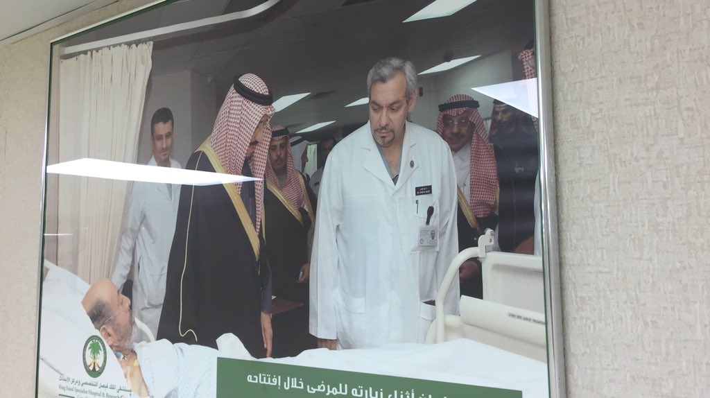 سالم قريط المخيمر tweet media