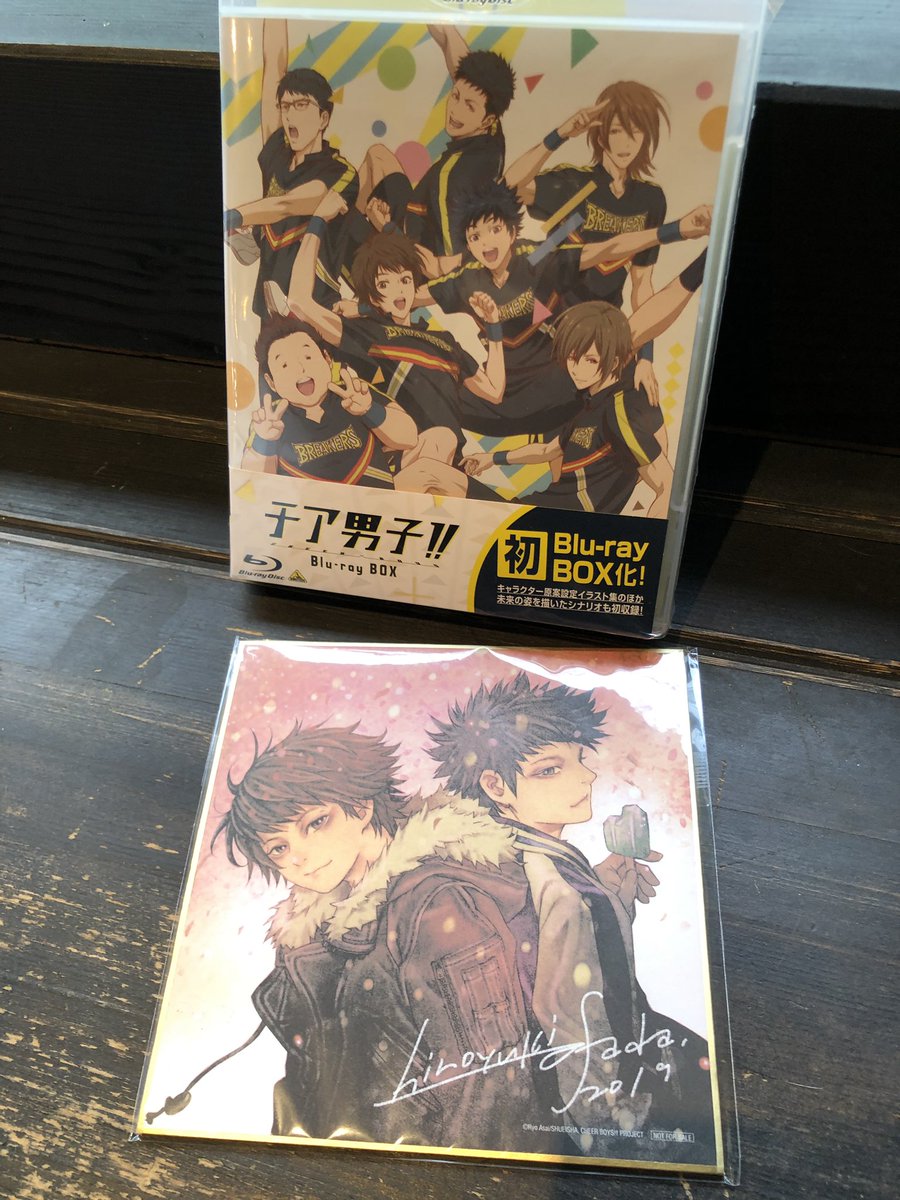 Tvアニメ チア男子 公式 Cheer Boys Twitter