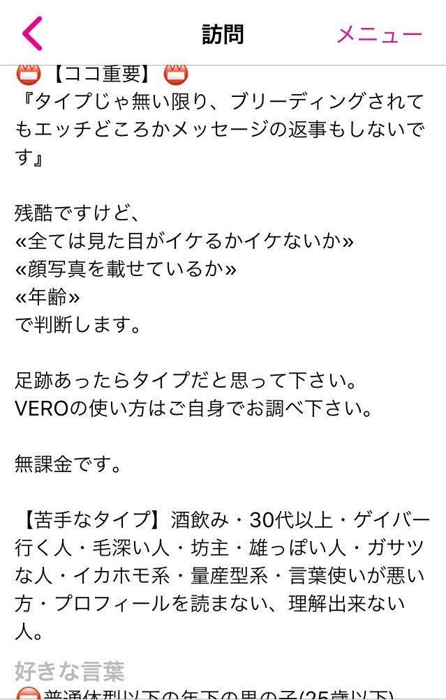 みずお Ar Twitter 42歳にしてこれだけ自分に自信持ててるのはすごいと思いますね