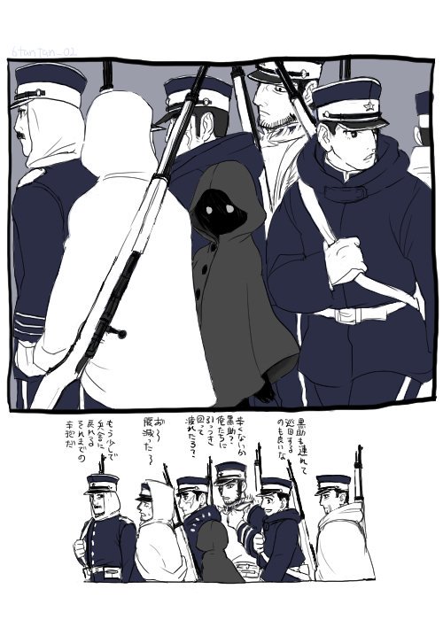 kyo様 夢絵イラスト 鬼滅の刃夢絵