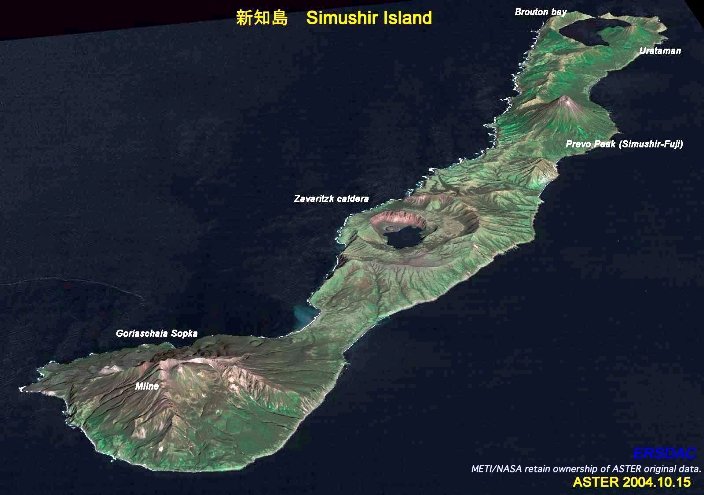 volcanohotspot's tweet photo. Simushir Island – Nested Calderas and Secret Sub Bases, Central Kuril Islands https://t.co/dVT8168Iu9 https://t.co/sUz2G9djv4