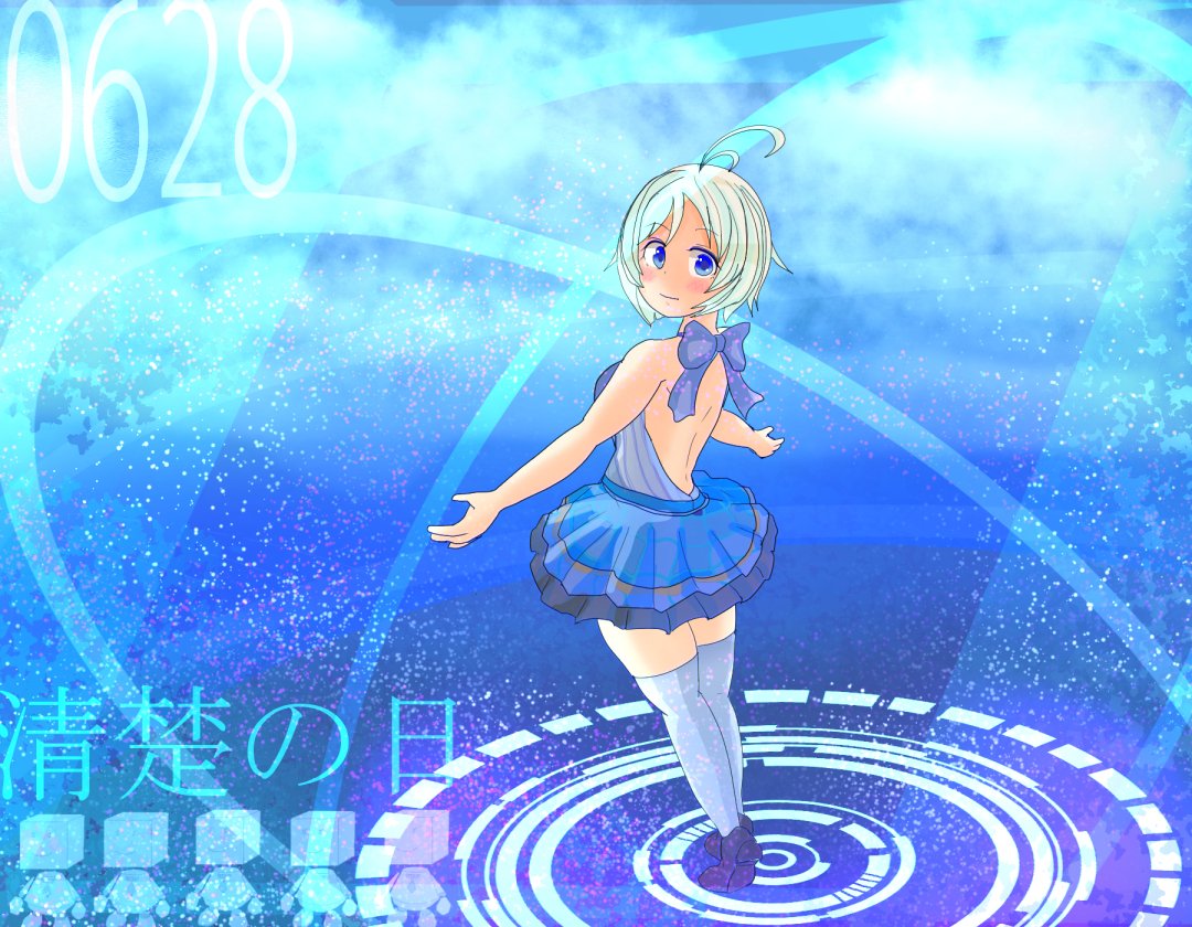KamonanbanStock's tweet photo. あらためて清楚の日、おめでとうございます！
シロちゃんが生まれて、こうして巡りあえたことに本当に感謝です！
これからも応援しています！！
#SiroArt #清楚の日 https://t.co/UU8qxf1MKA