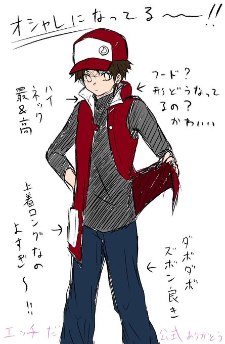 ポケモンマスターズのtwitterイラスト検索結果