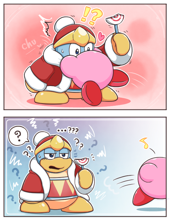 無敵キャンディを分けようとするカビデデ