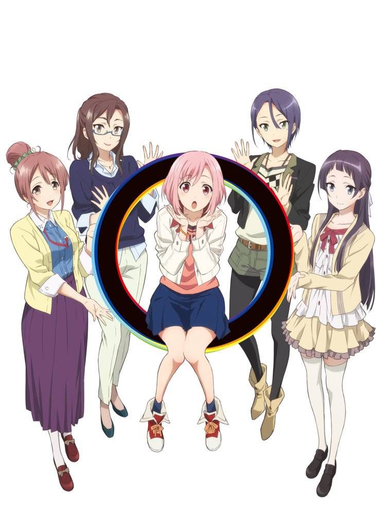 だんないよ だんないよ