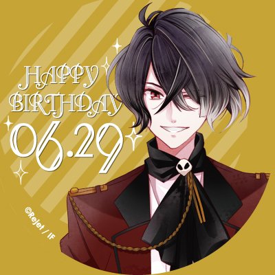 Rejetインフォ En Twitter 本日のお誕生日情報 6 29はキノ Diabolik Lovers のお誕生日です おめでとうございます Dialover キノ生誕祭 リジェ誕