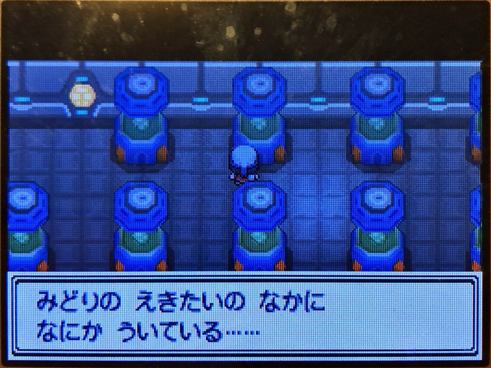 スラヨシ ポケダン空のネタバレしないでね 知りたいけど知りたくない部分 プラチナ ギンガ団アジトの最奥 X 10番道路 B1 2 絵画 Um ポケモンコレクション T Co Xmxjmvc4ed Twitter