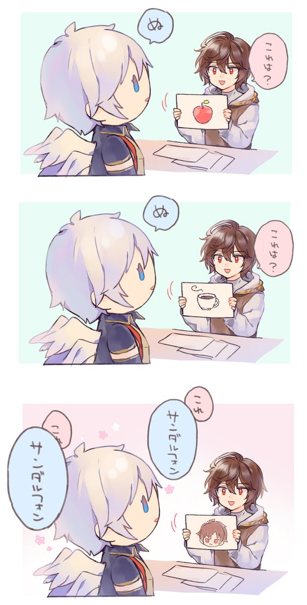 anneiSuu's tweet photo. ※ぬいﾙｼｻﾝ https://t.co/F9E2ch8ZFD