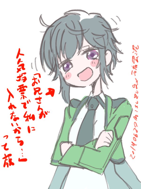破雲泥 Op Twitter 魔法科高校の劣等生lostzero19 女の子 魔法科高校の劣等生 魔法科lz 北山雫 中条あずさ T Co Cujbpjnrh9 破雲泥 Op Twitter 魔法科高校の劣等生lostzero19 女の子 魔法科高校の劣等生 魔法科lz 北山雫 中条あずさ T Co Cujbpjnrh9