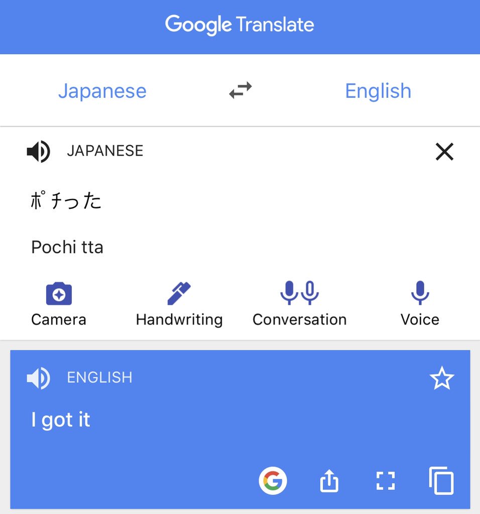 translate pro ingles translate pro ingles
