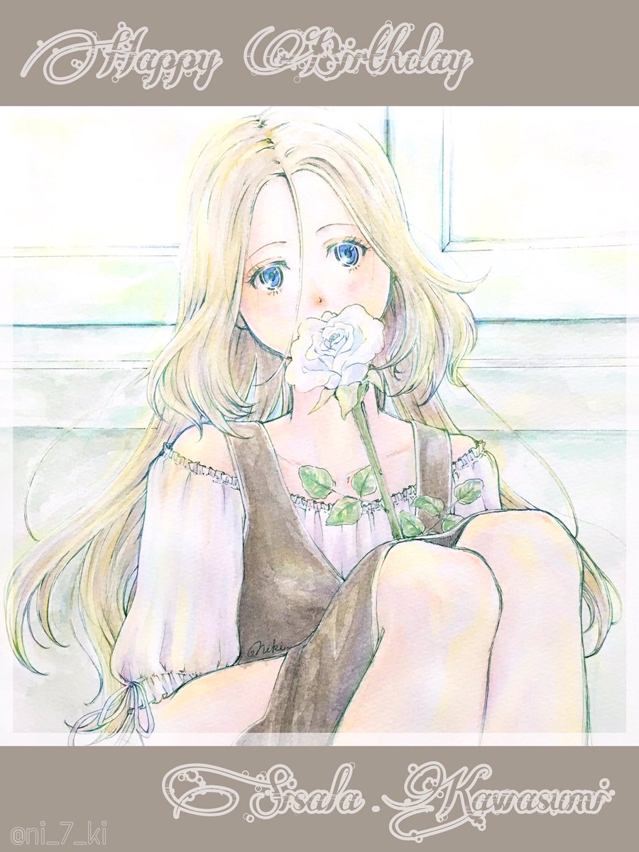 Twoucan 川澄シサラ生誕祭 の注目ツイート イラスト マンガ