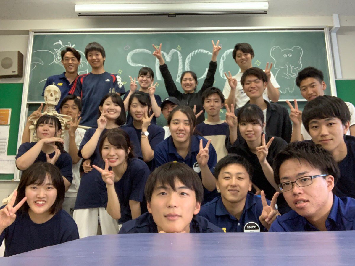 日本医療科学大学スポーツメディカルケアクラブ Smcc 大樹祭1日目終了 明日も頑張ろ
