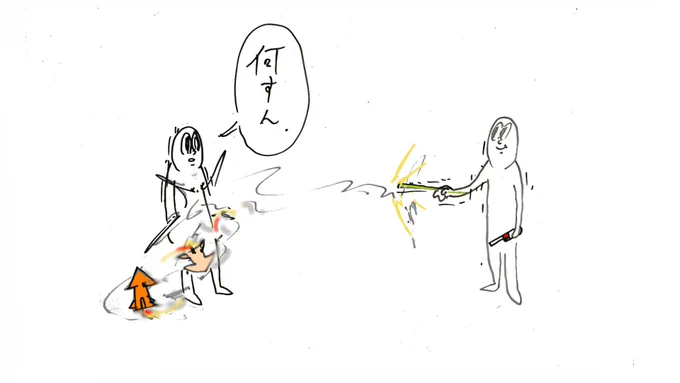 ロケット花火は人に向けて使っちゃ駄目だぞ! https://t.co/wuaYPb6zW3