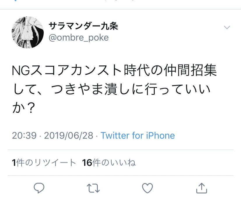 ランド A Twitter これインペルダウンレベル6感あって大好き ランド A Twitter これインペルダウンレベル6感あって大好き