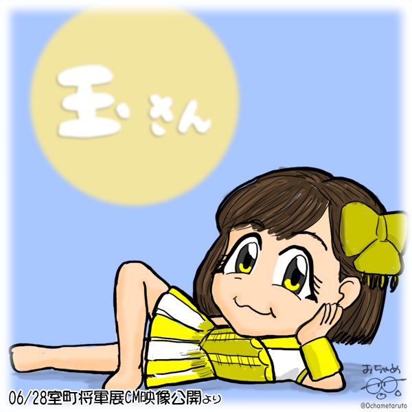 あわてないのtwitterイラスト検索結果 あわてないのtwitterイラスト検索結果