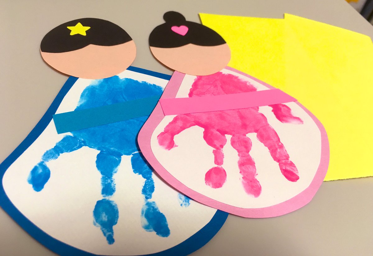 雪奈 保育園の七夕飾りで手形をとったらしい 宇宙人みたいで可愛いし 洋服に付いた絵の具は中性洗剤に付け置くと綺麗になるという事を学びました 短冊に願い事なに書こうかな Yk 18s 雪奈 保育園の七夕飾りで手形をとったらしい 宇宙人みたいで可愛いし 洋服に付いた絵の具は中性洗剤に付け置くと綺麗になるという事を学びました 短冊に願い事なに書こうかな Yk 18s