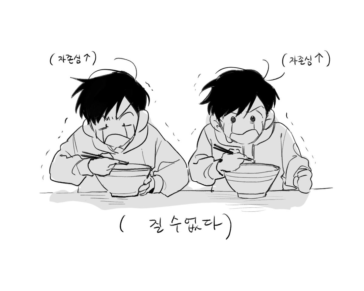 퓨 tweet media