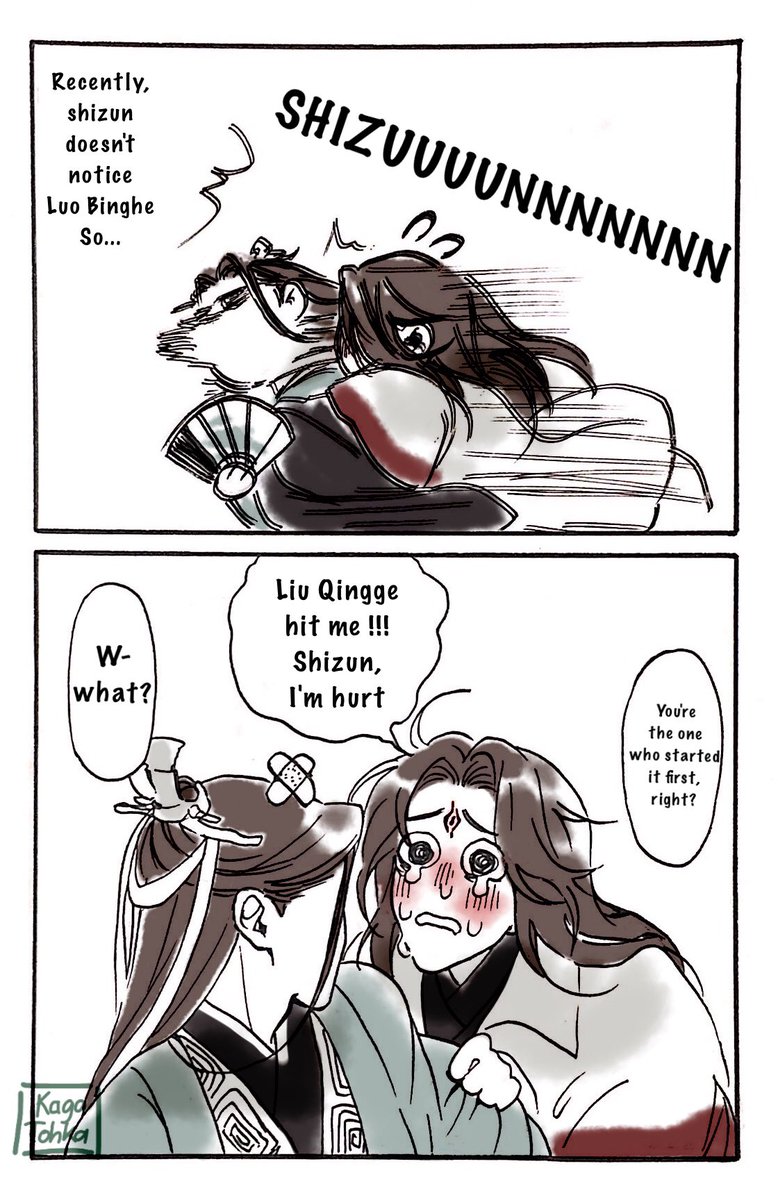 [BingQiu week/Day6+7: Mutuality+Bonus Points]
I am very busy these days, so I don't have much time to draw. It makes me very sad cuz I can't complete the BingQiu week. But I'm very happy. Hope you enjoyed my artworks ❤ 
#BingQiu #冰秋 #BingQiuWeek2019 #SVSSS #人渣反派自救系统 