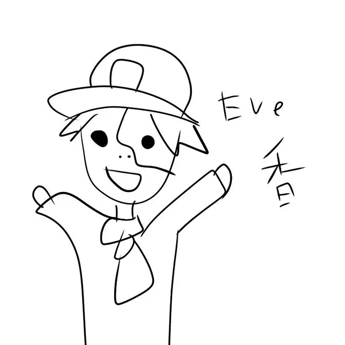 @Evetakuto 