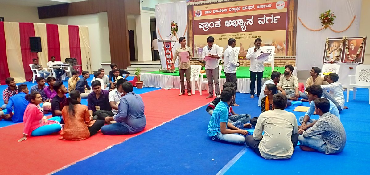 ABVPKarnataka's tweet photo. Quiz competition amongst various District's of Karnataka during informal session 
#ABVPKarAbyasVargh #ABVPKarnataka https://t.co/KCvhDZ58HE