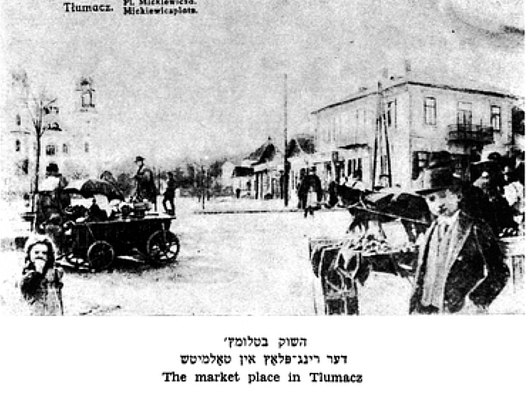 JewishGen.org (@jewishgen) on Twitter photo <a href="/JewishGen/">JewishGen.org</a> Yizkor Book Spotlight "Among the many groups who persecuted the Jews of Europe there was also the Cossacks. “Petlura,” takes its name from the infamous leader of the Ukrainian pogrom bands, Semion Petlura." More: tinyurl.com/y3roqcr2 <a href="/JewishGen/">JewishGen.org</a> Yizkor Book Spotlight "Among the many groups who persecuted the Jews of Europe there was also the Cossacks. “Petlura,” takes its name from the infamous leader of the Ukrainian pogrom bands, Semion Petlura." More: tinyurl.com/y3roqcr2