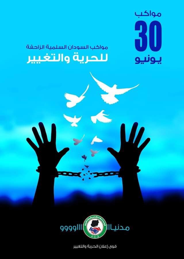 ود الشريف رايو كِمِلْ tweet media