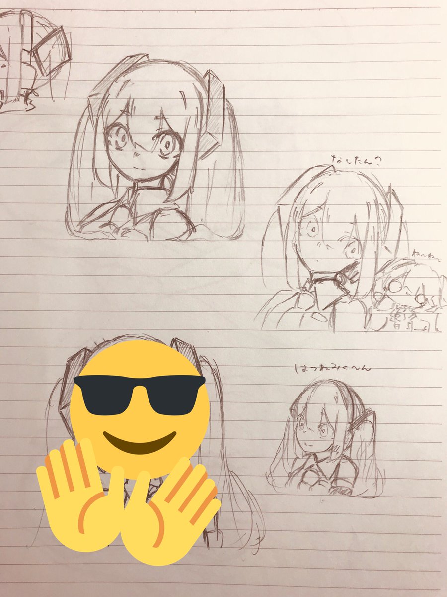 らくがき 