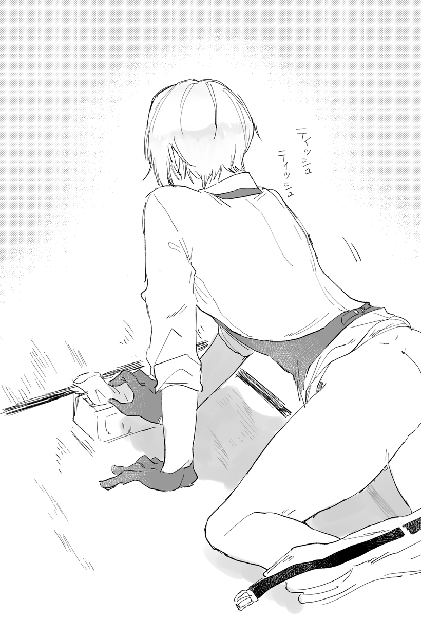とくに何ってわけでもないんですけどただのらくがきです SHIRI 