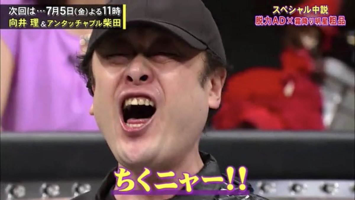吝かではない Zhixnu8iasfexoa Twitter