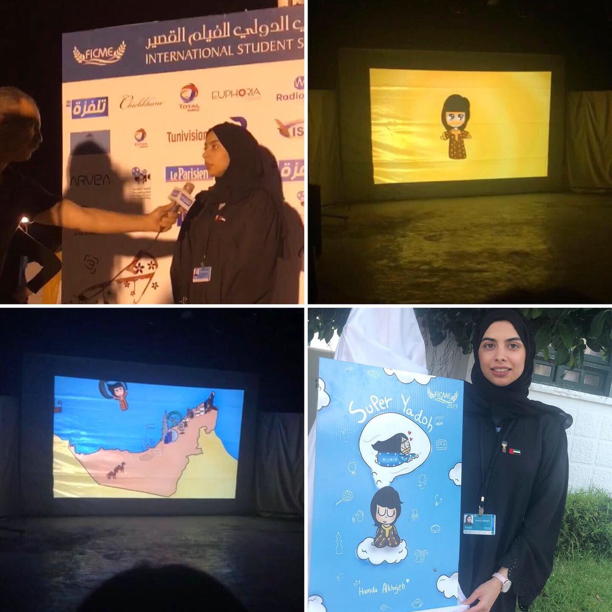 Zayed_U's tweet photo. #طلبتنا_فخرنا
من مشاركة الطالبة حمده الخاجة من كلية الفنون والصناعات الإبداعية في المهرجان الطلابي الدولي للفيلم القصير في تونس
Our talented @ZU_CACE student Hamda AlKhajeh participated in the International Student Short Film Festival in #Tunisia
#FICME https://t.co/TflHJ66VeE