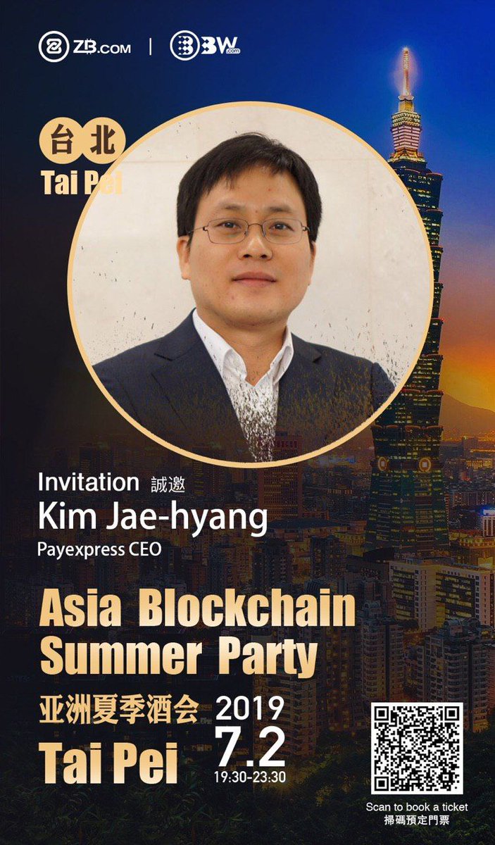 hyang419's tweet photo. Asia Blockchain summit https://t.co/k7yNQGy1tg