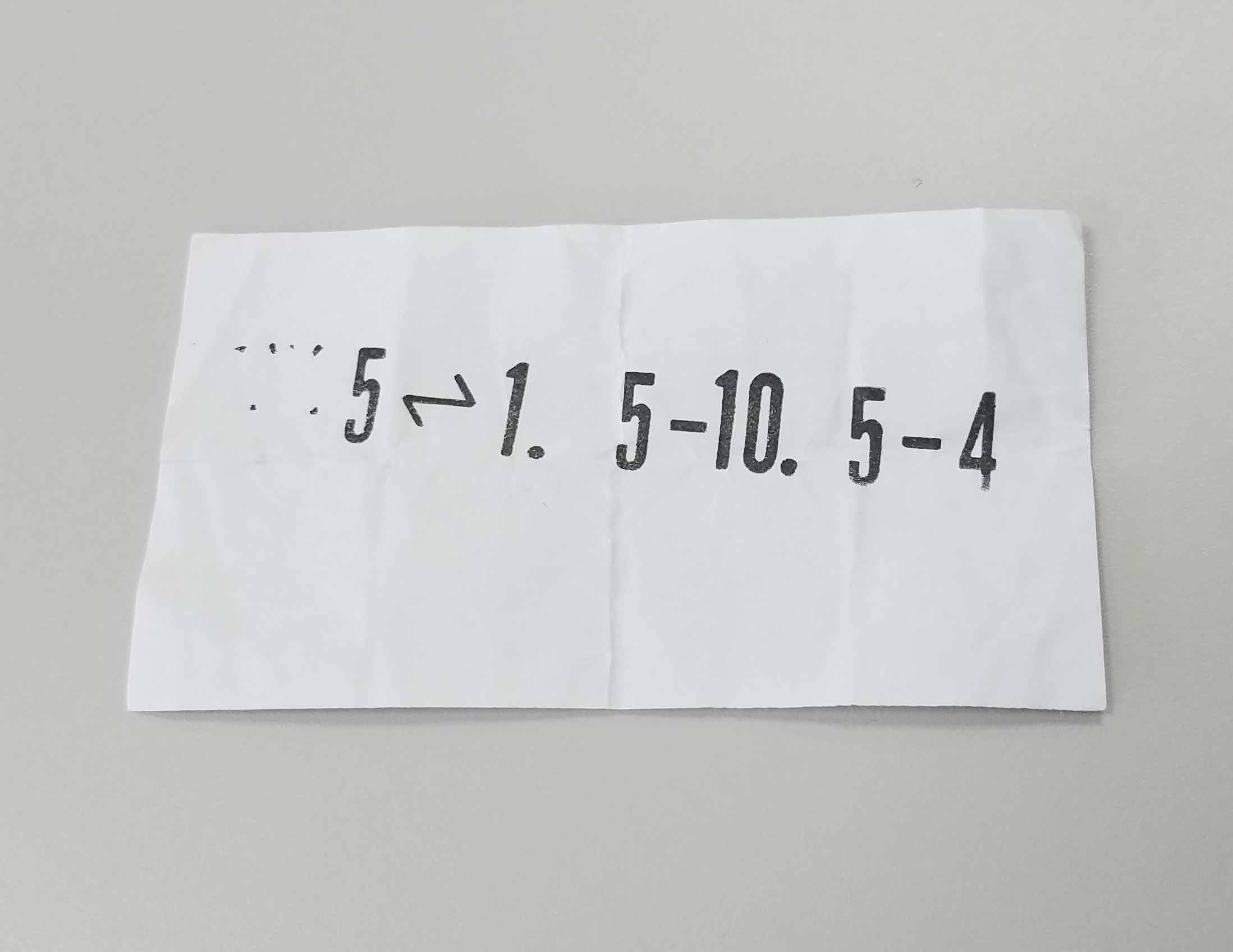 高橋賢司 競馬エイト 昨日 園田競馬は１つの時代が終わりました 長きに渡り 園田競馬場の場立ち予想屋として活躍された大黒 社さんが引退の日を迎えたのです 最後の予想を終えるとファンからは ありがとう の声が飛び 中には涙ぐむ方も 買わ