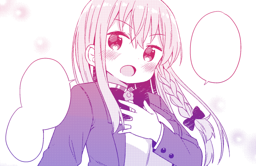 6月27日発売のコミックキューンに『今日も女の子を攻略した。』30話目が載っております!さくらの恋、決着編です。
また8月からアニメイト渋谷店様にて開催される『キューン4周年記念ミュージアム』のサイン会にも参加しますので、是非是非ご参加下さい!
詳細↓
https://t.co/W0EtYFLUi8