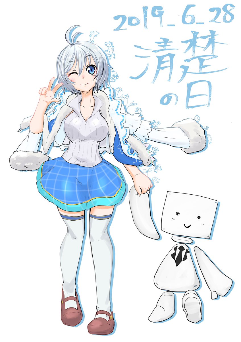 Twoucan 清楚の日19 の注目ツイート イラスト マンガ コスプレ モデル