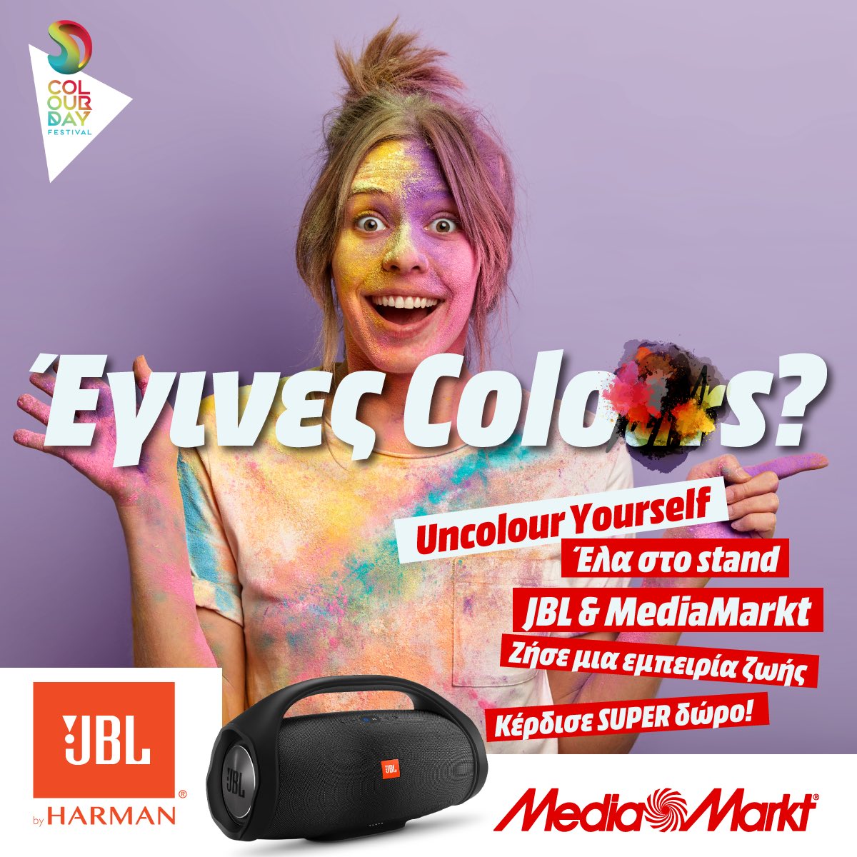 jbl harman media markt