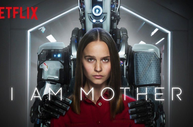 Мама она робот. Мама она робот. Мама робот. Амелька карамелька. Моя мама робот.