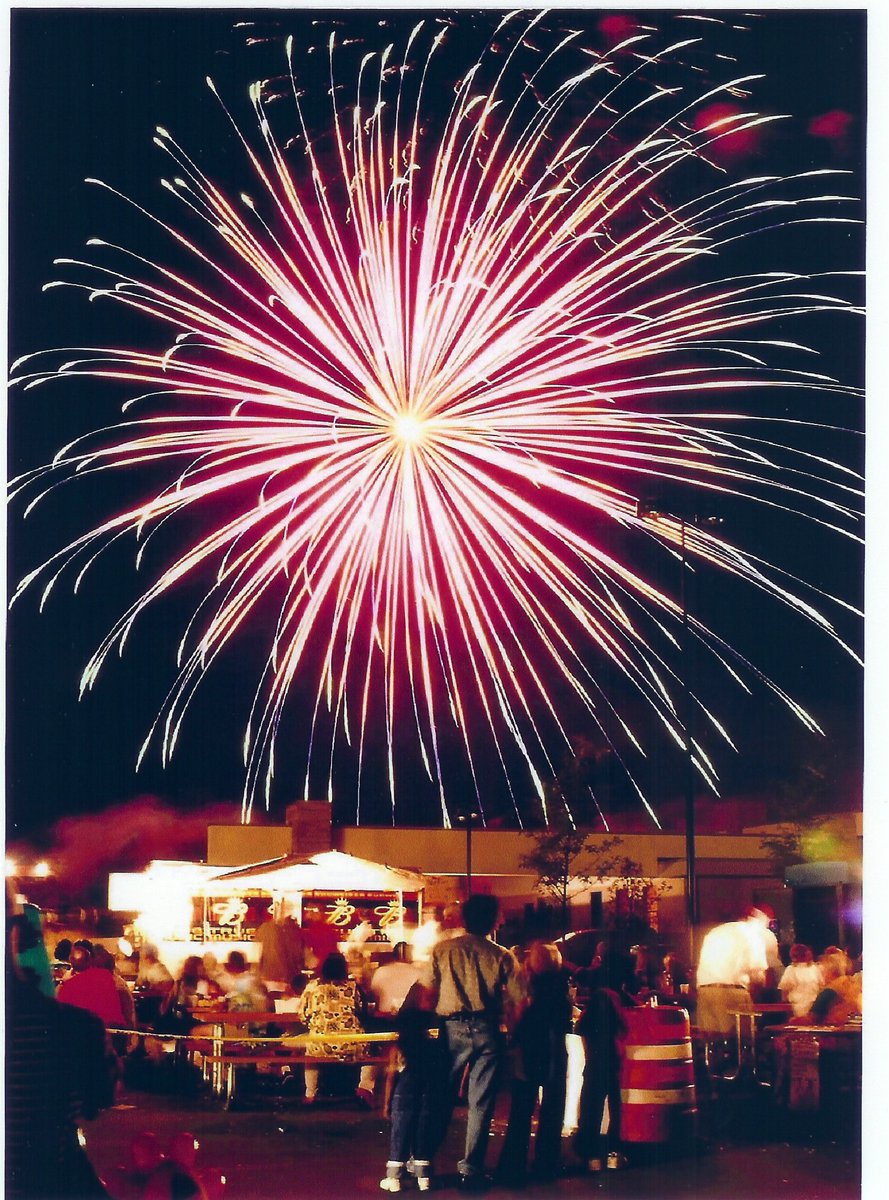 Eagan Funfest tweet media