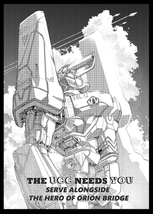 Enlist NOW at a space elevator near you. 