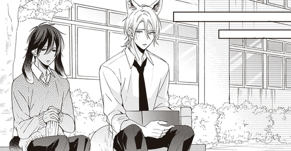 Tuesday, June 25th – Friday, June 28th 2019 – My Yaoi Reads