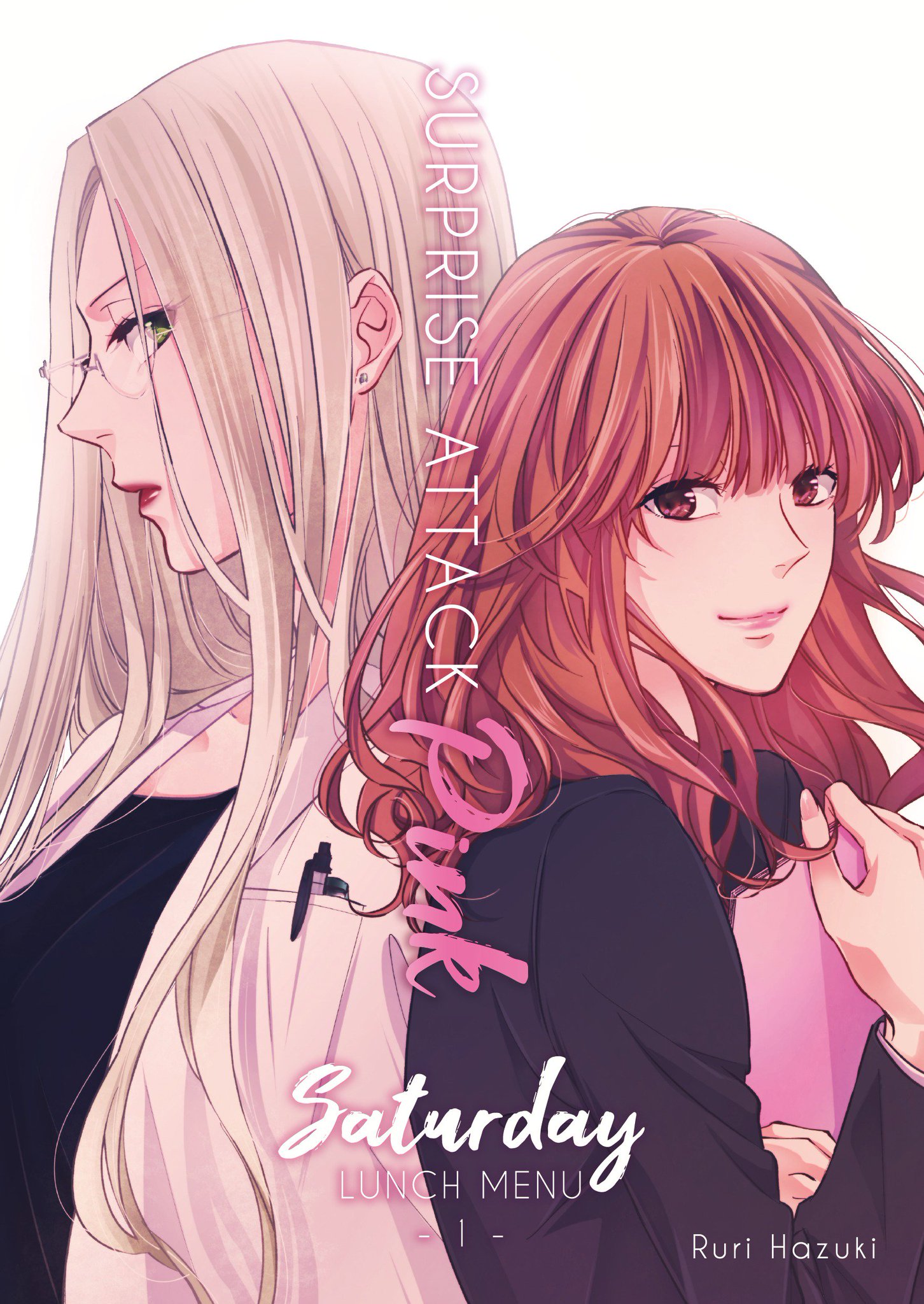 Lilyka Manga on X: New Releases!! Surprise Attack Pink by Ruri Hazuki  t.covNZSdAVRU1 Embrace Me More, Kiss Me More by Tamamushi Oku  t.coJybtY7SytW #yuri #gl #manga t.cobL6TzZfket  X