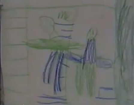 الصورة