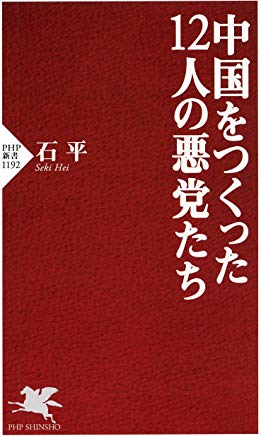 おっさんは二度死ぬのtwitterイラスト検索結果