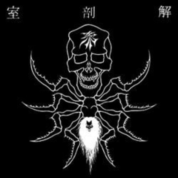 レコーデリー tweet media