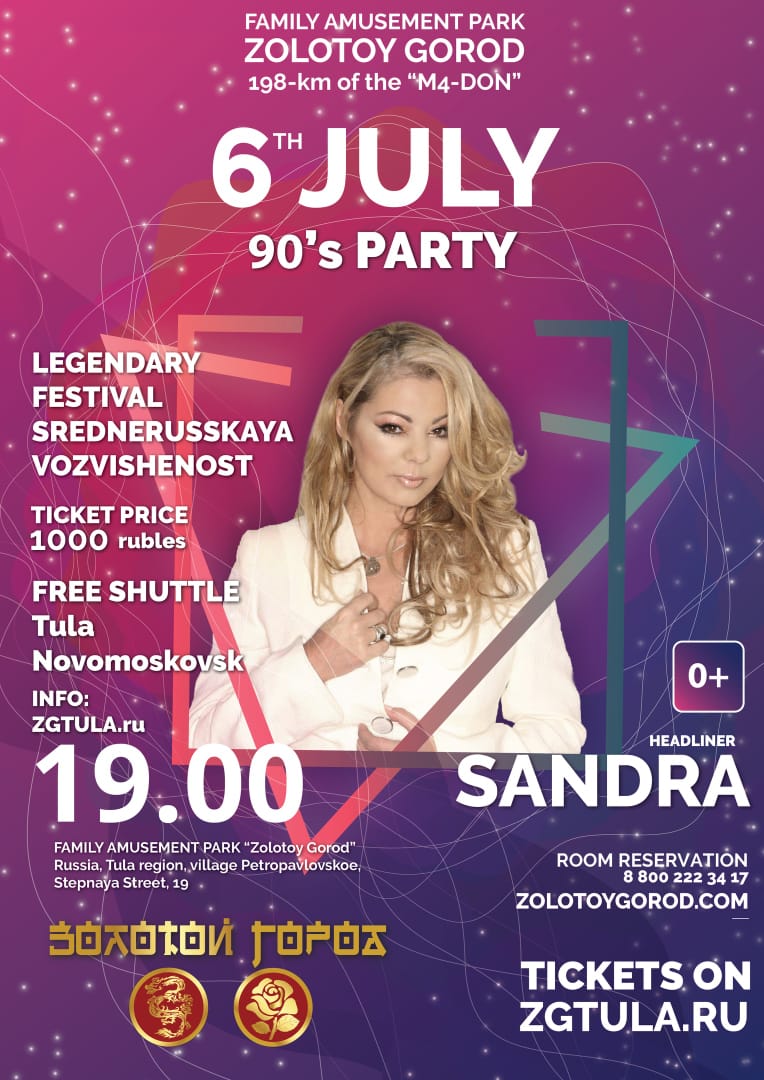 Ayollar uchun eng dahshatli porno qiynoqlar