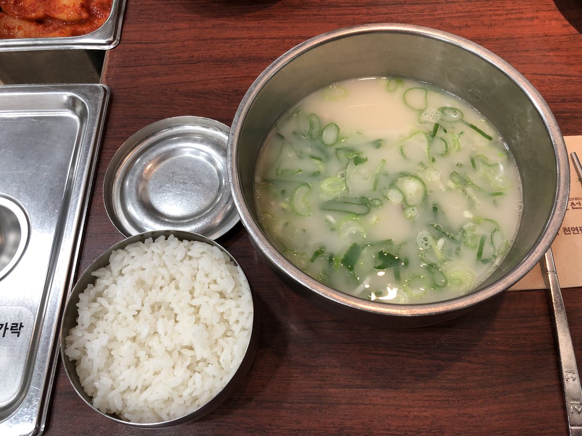 韓国朝食 韓国朝食