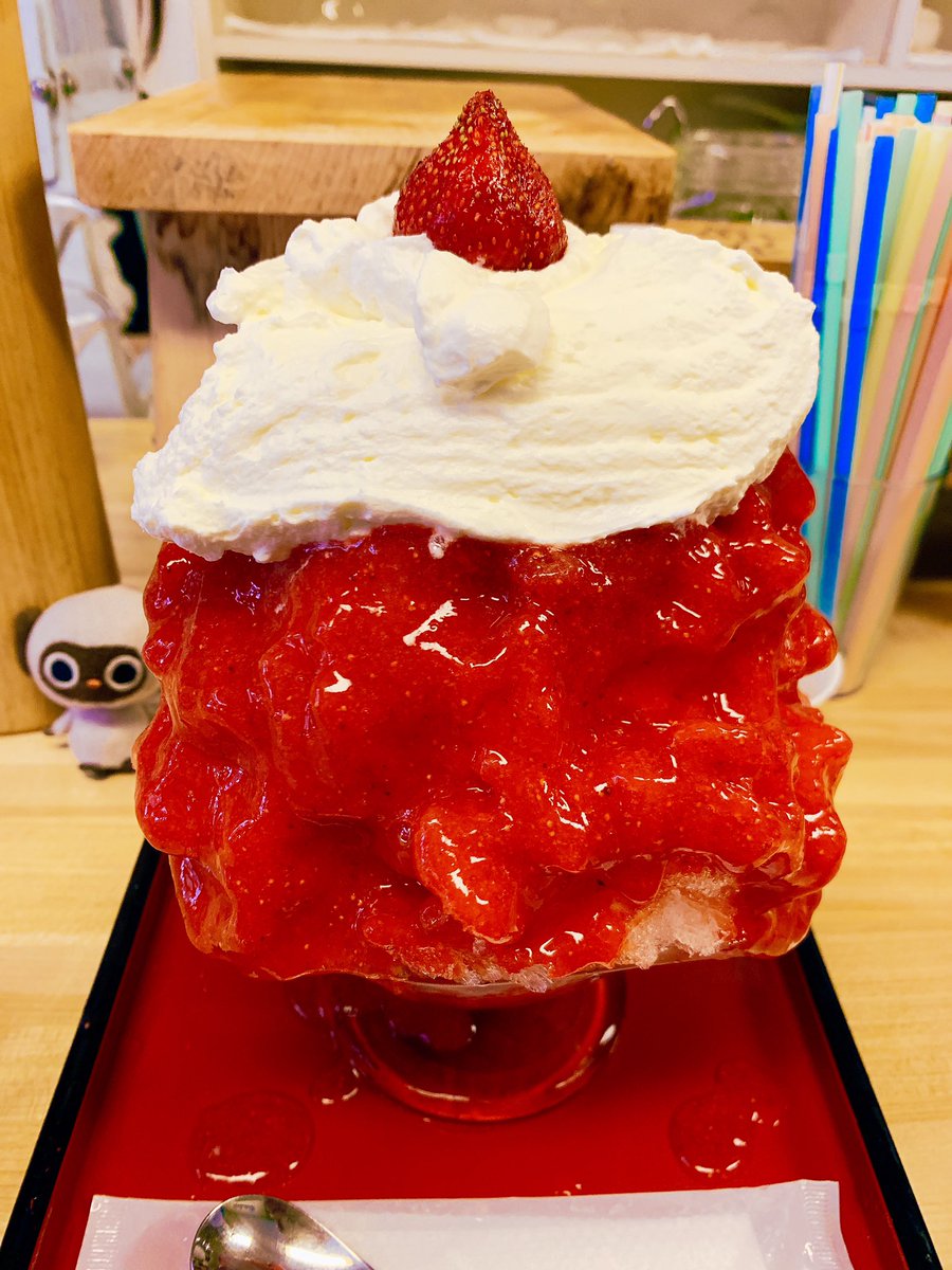 ドクターパンケーキ V Twitter ひみつ堂 日暮里 さんの かき氷 露地いちご三昧 この圧倒的なルックス 贅沢な苺そのものの様な蜜の上にホイップ生クリーム 日暮里スイーツ 日暮里かき氷 かき氷 カキ氷 氷活 Shavedice 刨冰 빙수 Sweets ドクターパンケーキ V Twitter ひみつ堂 日暮里 さんの かき氷 露地いちご三昧 この圧倒的なルックス 贅沢な苺そのものの様な蜜の上にホイップ生クリーム 日暮里スイーツ 日暮里かき氷 かき氷 カキ氷 氷活 Shavedice 刨冰 빙수 Sweets
