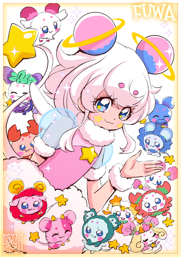上北ふたご スター トゥインクルプリキュア ドリームステージ どの姿も天文学的にかわいい妖精 フワ が 願い事を3つ叶えてくれる宇宙の宝 イマージジュエル の力によって人間の女の子に変身 T Co 6ei3ddqq2j T Co Xojj4y3dfv 上北ふたご スター トゥインクルプリキュア ドリームステージ どの姿も天文学的にかわいい妖精 フワ が 願い事を3つ叶えてくれる宇宙の宝 イマージジュエル の力によって人間の女の子に変身 T Co 6ei3ddqq2j T Co Xojj4y3dfv